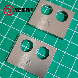 钼;其他有色金属;钽