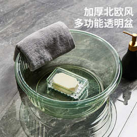 加厚大号家用洗脸盆 圆形超大透明脸盆 和面洗菜多功能塑料盆批发