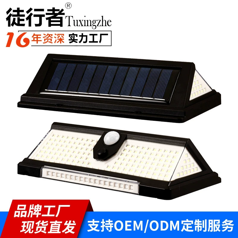 Новый 190LED Солнечный настенный светильник двор трехсторонний светящийся солнечный светильник индукционный водонепроницаемый лестничный светильник человеческого тела