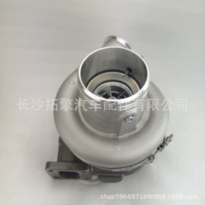 Cummins turboşarjı üçün: 3774601, 2881997, 4045034, 2836357