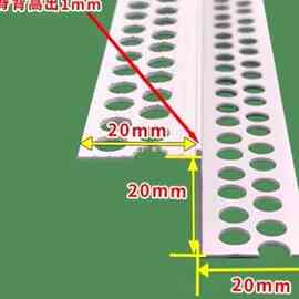 ✅PVC阴阳角Z字型条双眼皮线条天花吊顶工艺收口条单眼皮造型封边