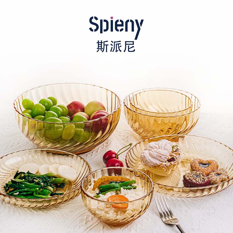 Spayni Champs-Elysees Series High Borosilicate Glass Tableware Set High-Value Household High-Temperature-Resistant Transparent Fruit Plate