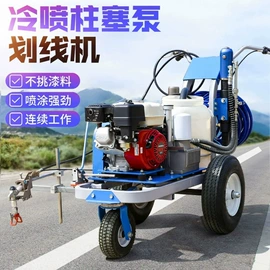 叉车;装载机械;路面机械