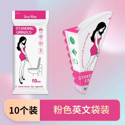 Women's Standing Urinal, Pregnant Women's Toilet Artifact, Disposable Standing Urination, Caesarean Section, Squat-Free Postpartum (On-board emergency urine bag) - pink-english-10-pieces