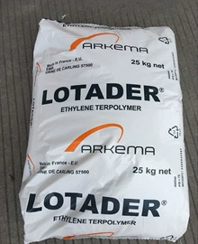 PP;涂料分散剂;HDPE