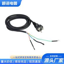 �n��ֱ�^�Դ�� β���T��4.2�����k���O���n���Դ���^