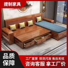 新款客厅实木沙发小户型三人位拉床带抽储物新中式功能沙发床两用