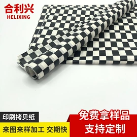 拷贝纸;防油、防潮纸;纸类印刷制品