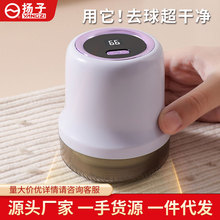 �P��ë���޼���������ʽ�����·����������ë����ë�C��ëȥ��
