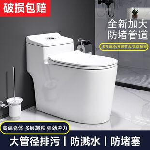 ���ó�ˮ�RͰС�������������ź���ʽ��ڏ��մ����㹝ˮ��������