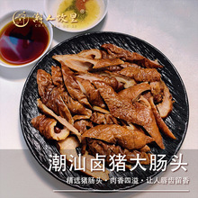 ���˹��� �����uˮ�i���c�^��ʳ�uζ���c��ʳ �������r�F�u�F��