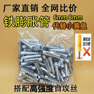 �S����Û�ݽz�F���Ͻ��ٴ����Թ��z��X�z�����FÛ8mm6mm��Û����