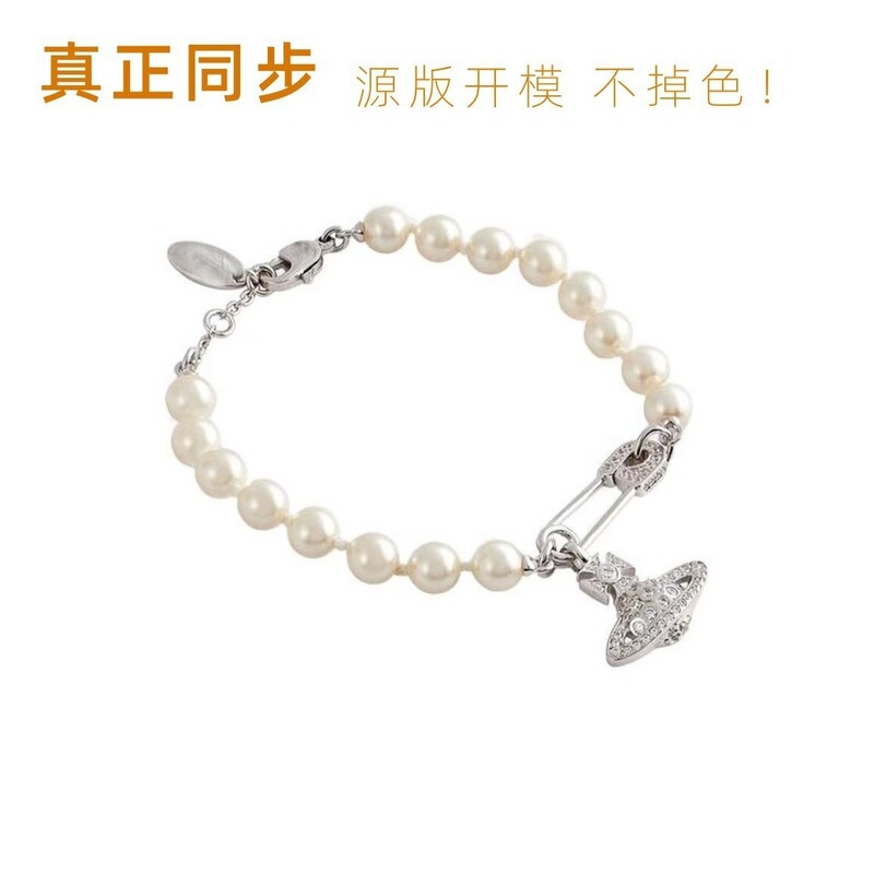 [Extremely High Quality] Empress of the West Pin Pearl Bracelet Women's Saturn Planet Pendant Non-Fading Hand Jewelry High Version