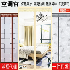 门帘、小窗帘;其他窗帘配件