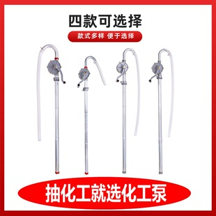�S��ֱ�N�X���𻯹����֓u�ó������ք��ͳ���200L��Ͱ�黯��ʡ��