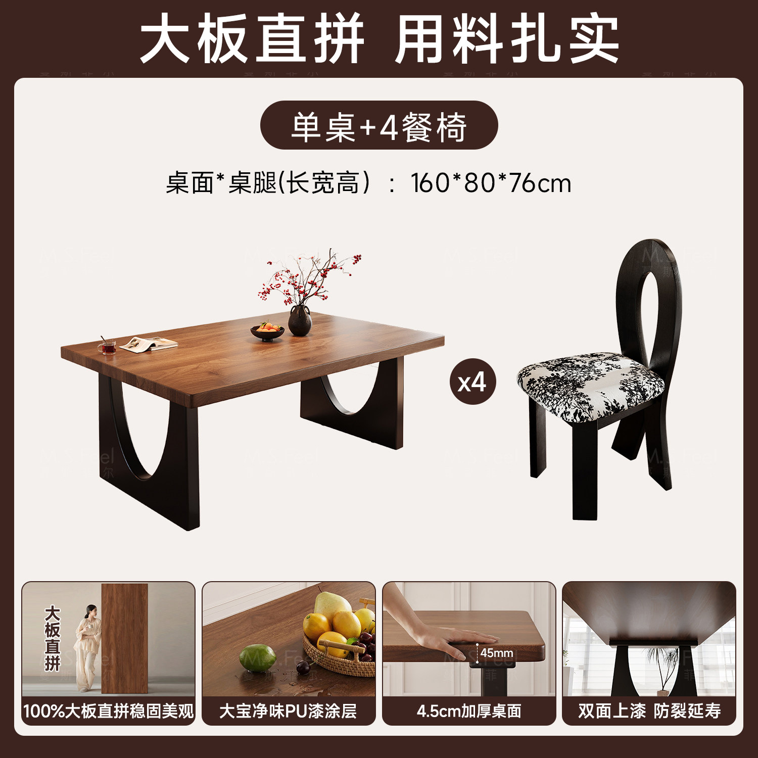Mesa de comedor de madera maciza para la sala de estar, mesa larga, mesa de trabajo, mesa de comedor, mesa de conferencias, mesa de oficina