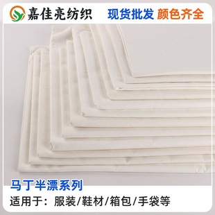 GOTS�ЙC�޲��R���������Ϻ񷫲������޲��ִ����Ь�ļ�������