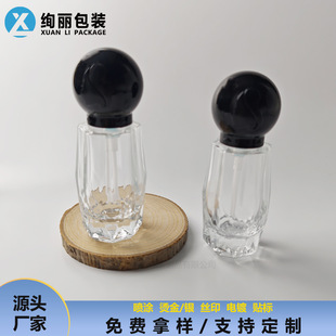 in stock 30ml Ball Cap Diamond Foundation Bottle Beauty Face Same BB Cream Isolation Cream Sunscreen Bottle Essence Lotion Bottle