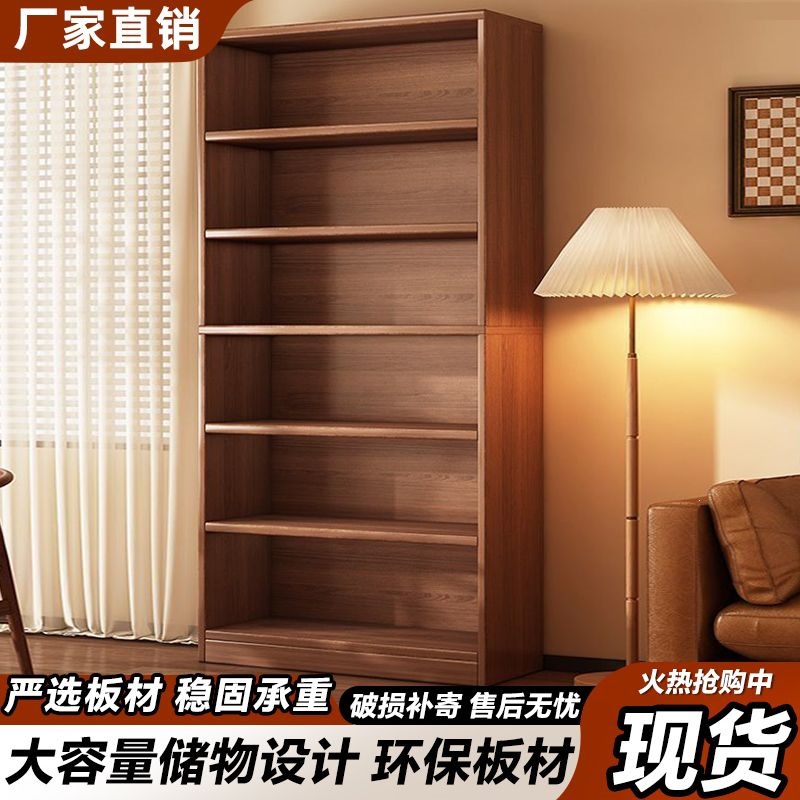 Simple Household Bookshelf, Floor-Standing Multi-Layer Classification Storage Cabinet, Living Room Balcony Storage Cabinet, Floor-Standing Modern Storage Rack 3
