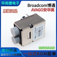 ȫ��ԭ�b AFBR-5972Z ���w�հl�� AVAGO���A�� 650NM ������̫�W