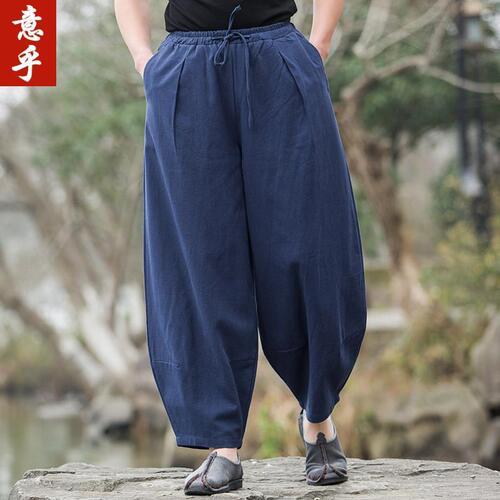Spring and Autumn Chinese Style Men's Linen Casual Pants, Cotton and Linen Lantern Pants for Men, Loose Large Size Retro Wide Leg Long Pants