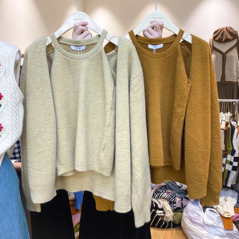 Early Autumn New Korean Style Gentle Style Knitted Cardigan Jacket + Sleeveless Inner Vest Two-Piece Suit