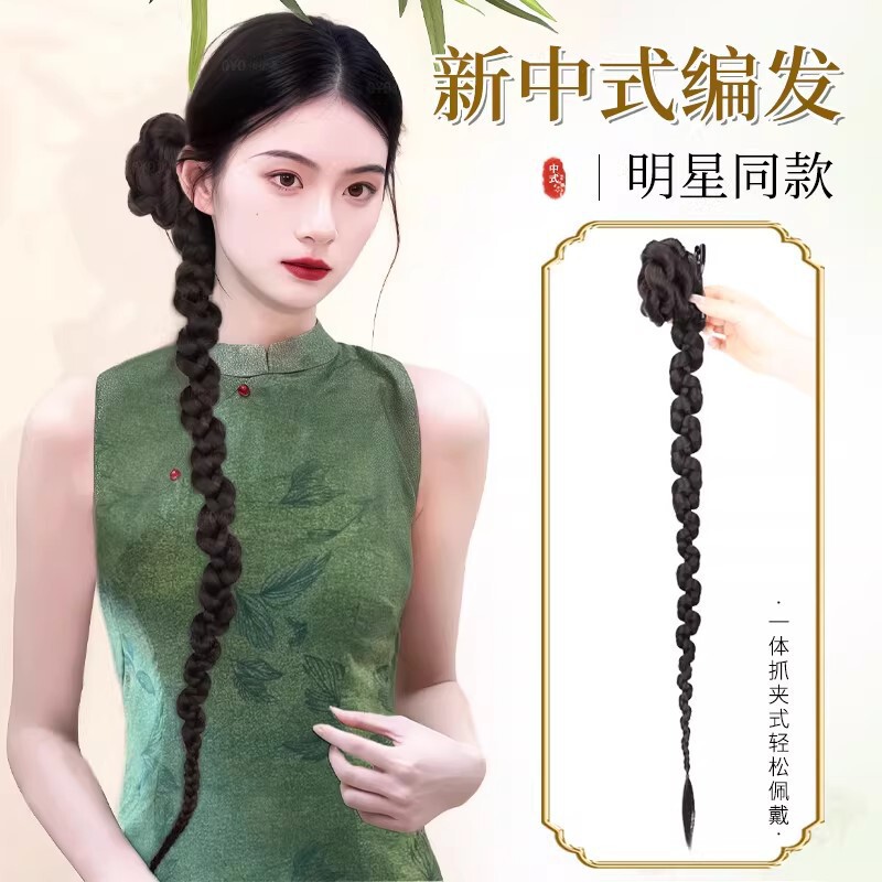 Wig Braids for Women, New Chinese Style Wig with Hair Clips, Elegant Flower Bud Twist Braids, Gentle Side-Braided Hair, Wig Braids