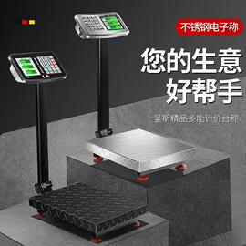 收纳架;晾衣架晾晒架;垃圾桶