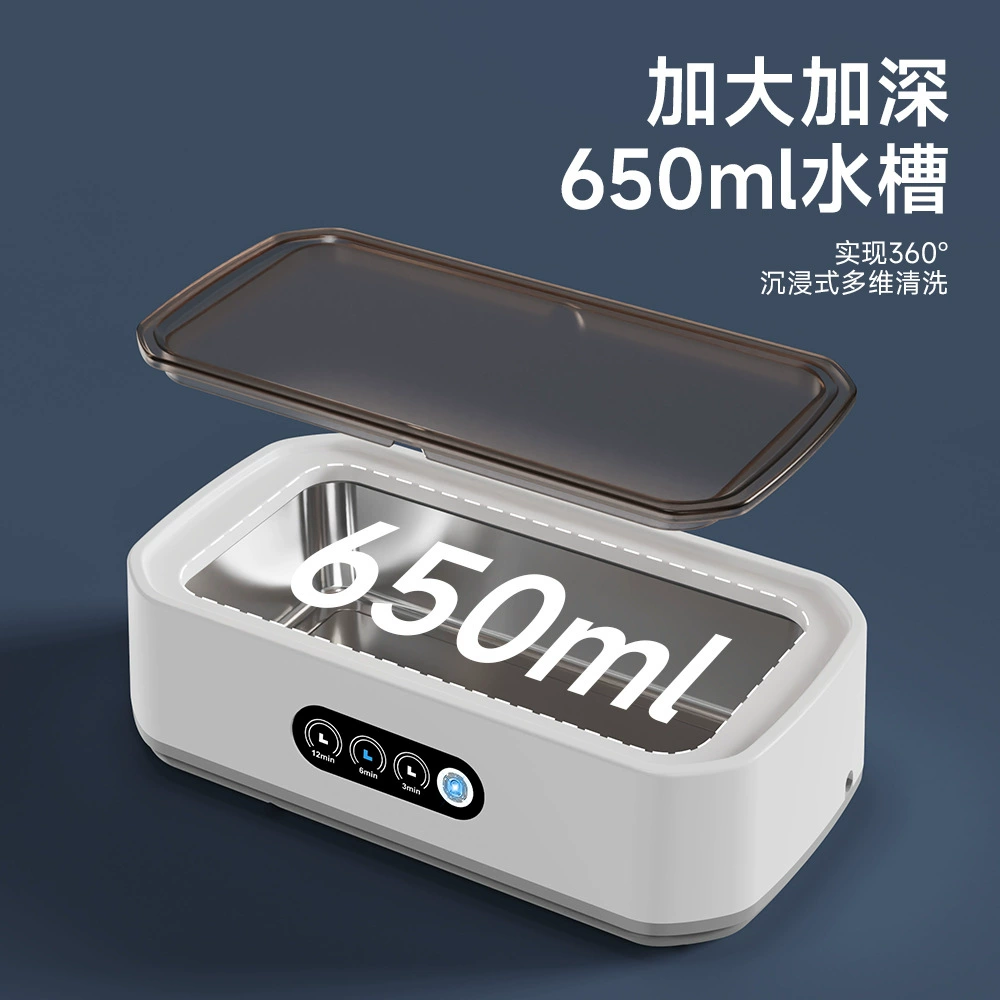 Панцирные очки, украшения, Amazon, 650 мл