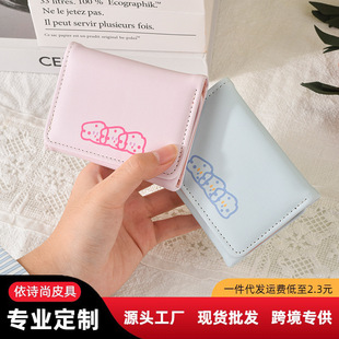 �¿�T�f���X���ɐ��S�펧�������W������Ů����ֵ�̿��C��С��