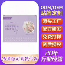 ������ ���� �����w���250�˵Ķ�N��ȡ��