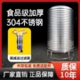 加厚圆形家用楼顶水箱
