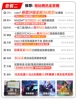 Package two single host [Changwan online game] 5-year warranty + 5-piece set of keyboard and mouse