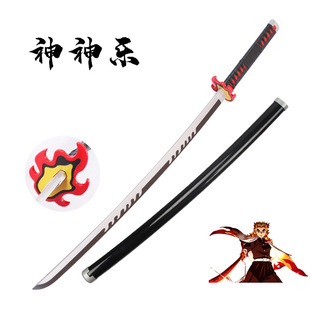 ���֮�Є���ľ�����е���cosľ����߅δ�_�����l��ͨ���� ����