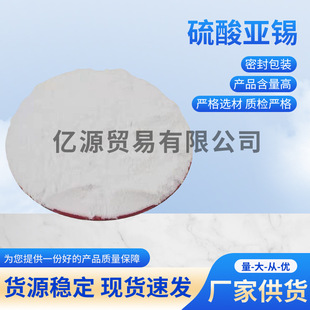 �S�ҹ��� ���၆�a���I�� I��99%�僼� ����Ʒ�|����