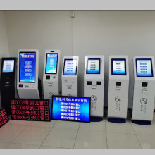 1922ʽtԺȡ̖|ԃһwCK˙C