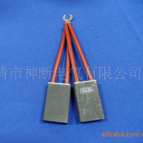 乐清正南碳刷 电机碳刷 D374 CH33N2