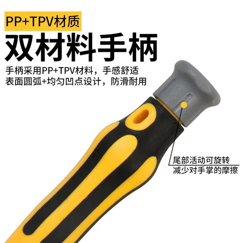 6-in-1 screwdriver bit U-shaped plum blossom triangle special-shaped bit multi-functional household disassembly screwdriver set