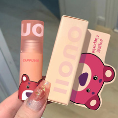 Cappuvini playful bear lipstick velvet matte matte waterproof non-fading non-stick lip glaze