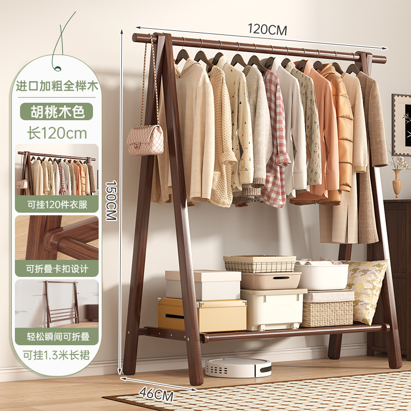 Percha de gorras percha de madera maciza percha de piso percha de ropa percha de madera percha de ropa percha