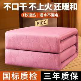 电热毯三人单人电褥卧室除潮除湿暖床无辐射恒温双温调温加热