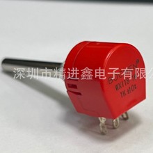 WX118-1W红色长柄50mm单圈线绕电位器ABK 100欧200欧1K 2K 5K 10K