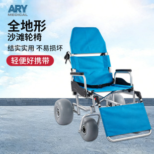 �S�ҹ����¿����ȫ����ɳ��݆���Ȳ��������{���ք���܇�F؛���l