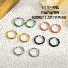 �羳���P䓈AȦ���۶�Ȧ�����DIY�ٴ�����Ů����h��Ȧ���