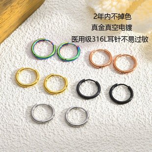 �羳���P䓈AȦ���۶�Ȧ�����DIY�ٴ�����Ů����h��Ȧ���
