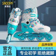 ʷŬ�ȃ�݆ͯ��ЬŮͯ���Ь���W�߻�݆���������к�3-6-12�qֱ��