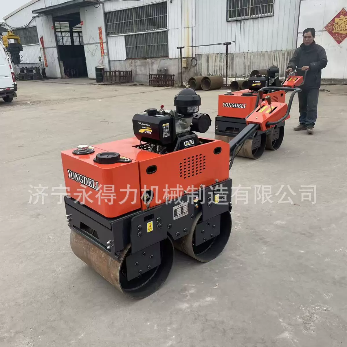 厂家现货沟槽压路机手扶振动液压双轮道路路面养护压实设备出口