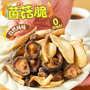 �����ִ࣡������Ƭ����¶�����㹽¹�״���߸��r���ɼ�ʳ�㹽��