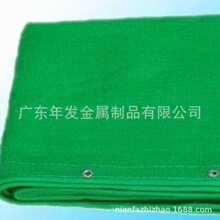厂家直销现货彩色密目网工地安全防护网防尘绿化防护网阻燃网