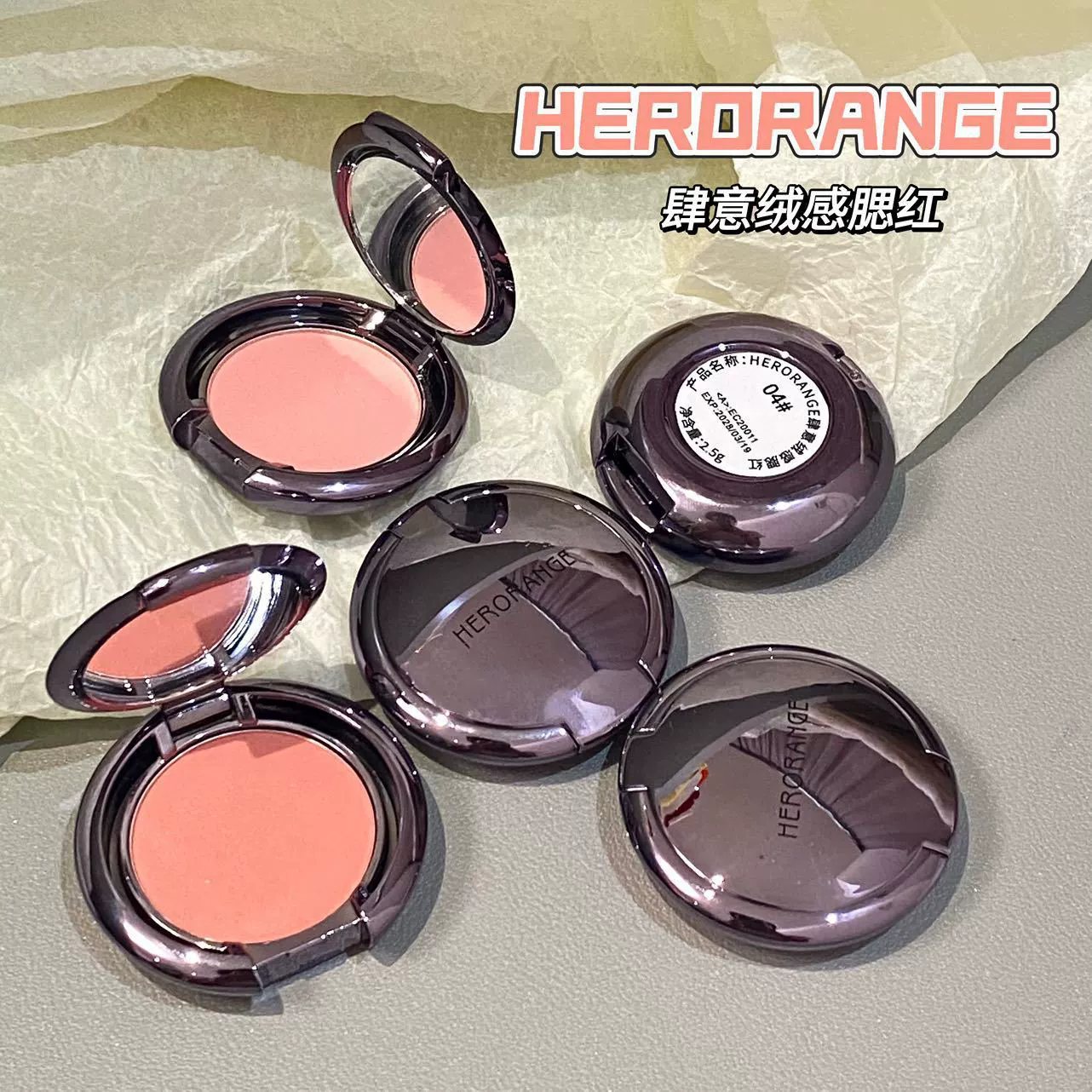 HERORANGE ~ Богатые бархатные румяна, тонкая пудра, натуральный нюдовый макияж, нежные отбеливающие румяна для девочек в корейском стиле.